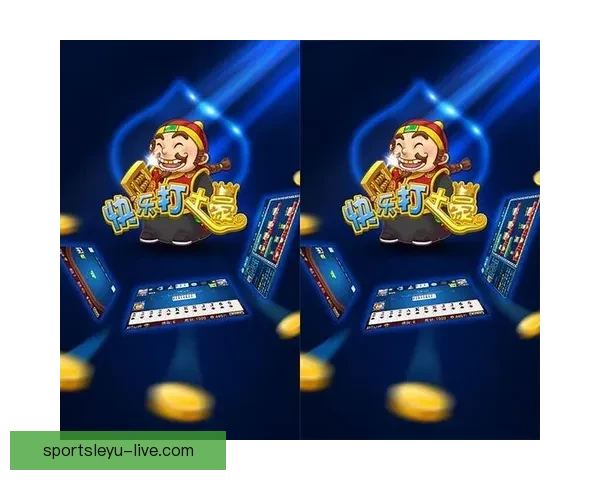 全新体育竞猜游戏玩法解析 助你轻松赢取丰厚奖金的秘诀