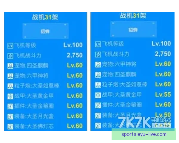 世界杯赛事全解析与精准竞猜预测攻略大公开