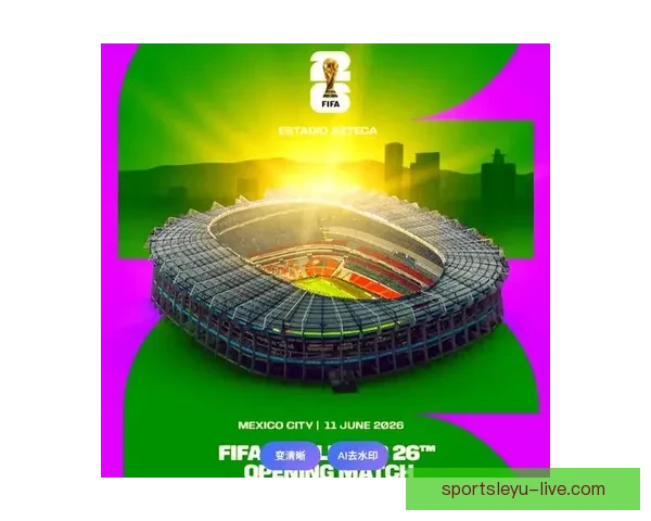 美加墨世界杯竞猜平台全面启动畅享赛事激情与丰厚奖励