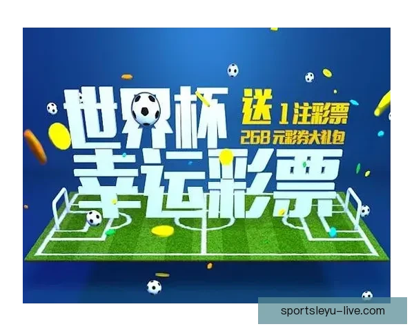 世界杯竞猜平台推荐：助你精准预测比赛结果，享受丰富奖品与赛事乐趣